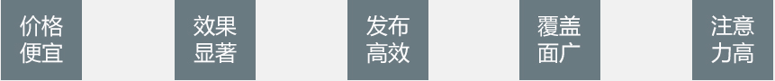 當(dāng)問到一個郵件營銷人員首先需要跟蹤的是什么指標(biāo)時，得到的第一個答案應(yīng)該就是打開率，我們可以稱之為日常的電子郵件營銷指標(biāo)