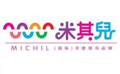 如果你不知道你的電子郵件是如何做到這一點(diǎn)的，它的功能再多也無濟(jì)于事。你需要時常進(jìn)行統(tǒng)計(jì)與分析，打開率，點(diǎn)擊率，反彈率和取消訂閱率。你可以制作報表以便進(jìn)行專業(yè)的分析，制定更好的投資策略