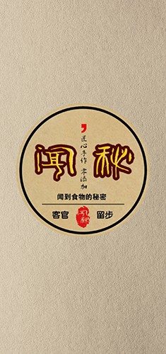 理論框架、頂層設(shè)計免費(fèi)贈送、365天微商戰(zhàn)略營銷顧問貼身咨詢、實(shí)戰(zhàn)！內(nèi)容源于我司海量實(shí)戰(zhàn)