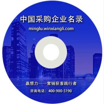 中國工藝品采購企業(yè)名錄
