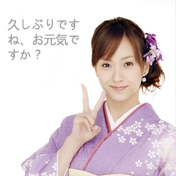 日語手機語音數(shù)據