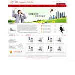 外貿(mào)網(wǎng)站制作中要符合國外客戶的審美，盡量避免大量使用flash以及大圖片，這也還可以導(dǎo)致網(wǎng)站打開速度更加慢