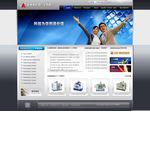 細(xì)節(jié)決定成敗，英文網(wǎng)站建設(shè)中也同樣適用，往往你的潛在客戶訪問網(wǎng)站可，一些細(xì)節(jié)決定了最后是否成交